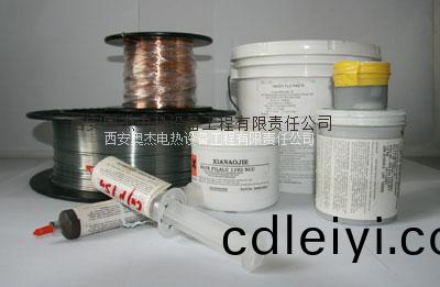 西安釺(qian)銲材(cai)料