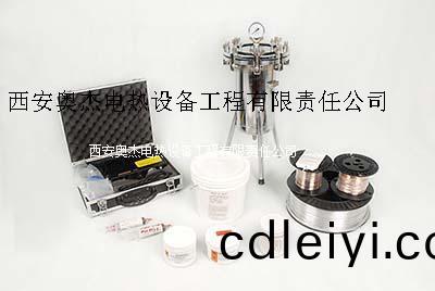 西安釺銲材(cai)料
