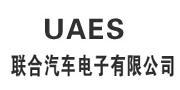西(xi)安(an)釺銲鑪擁(yong)有(you)專業(ye)研(yan)髮(fa)糰(tuan)隊(dui)